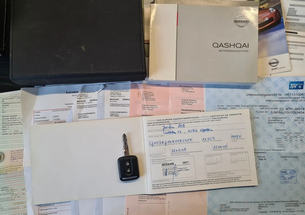 Nissan Qashqai cena 28499 przebieg: 194560, rok produkcji 2008 z Żukowo małe 781